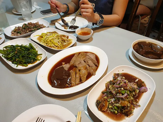 Lerdtip Restaurant Wanghin