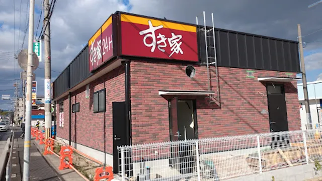 Sukiya Takatsuki Nishimachi