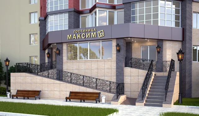 Gostinitsa "Maksim""