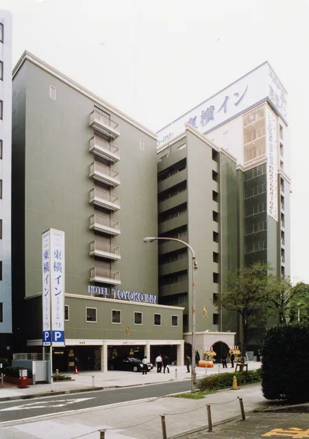 Toyoko Inn Yokohama Stadium Mae No.2