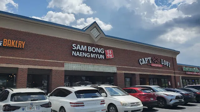 Sambong Duluth 삼봉냉면 둘루스점