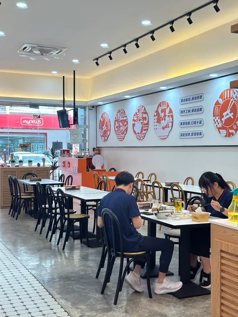 板凳面 Ban Deng Mee