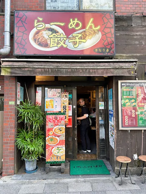 place image