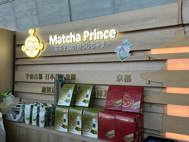 Matcha Prince