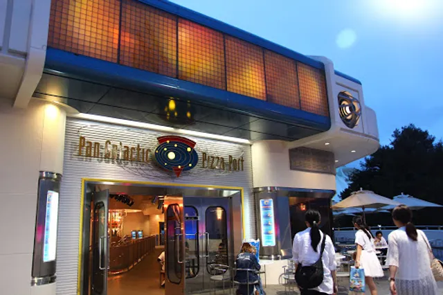 Pan Galactic Pizza Port