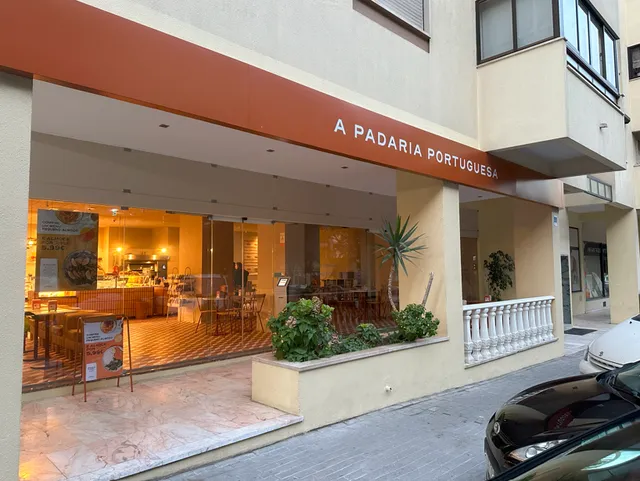 A Padaria Portuguesa