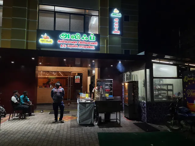 ALEEF BRIYANI CHETTINAD RESTAURANT A/C