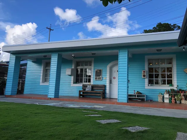 雨後的彩虹包棟民宿