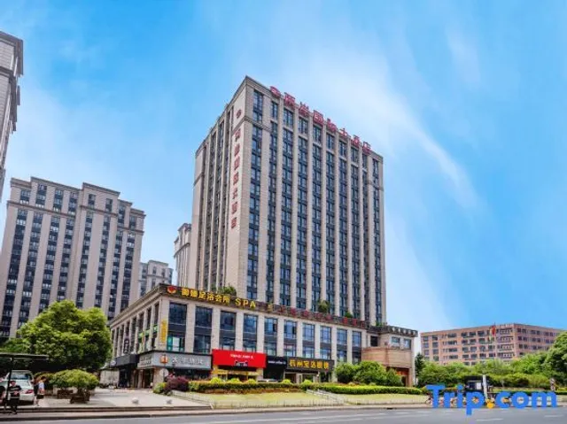 Liang'an International Hotel （North Gate）