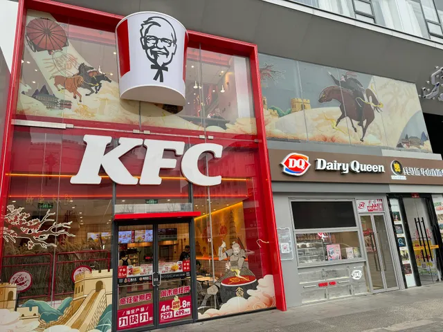 KFC