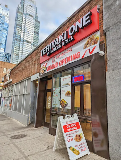 Teriyaki One Japanese Grill (Teriyaki & Sushi)