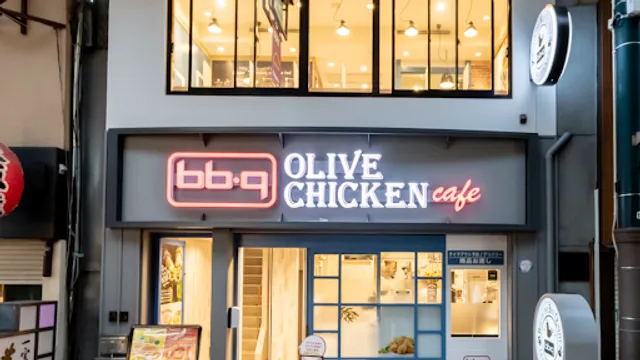 bb.Q OLIVE CHICKEN cafe JR Temma eki-mae