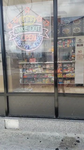 Bless Chinese and American Resturaunt