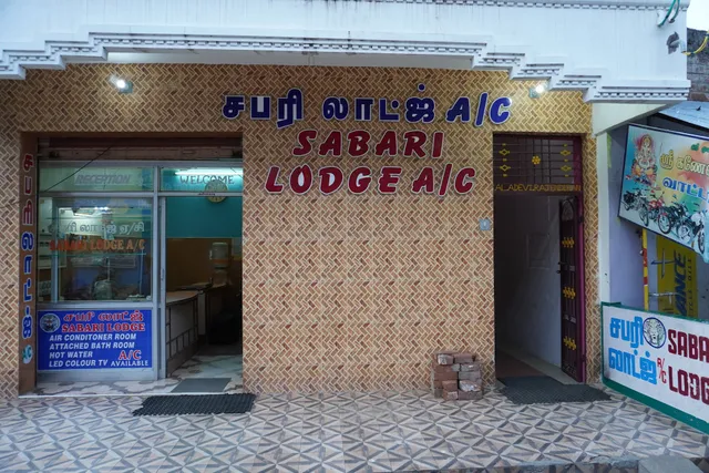 Sabari Lodge
