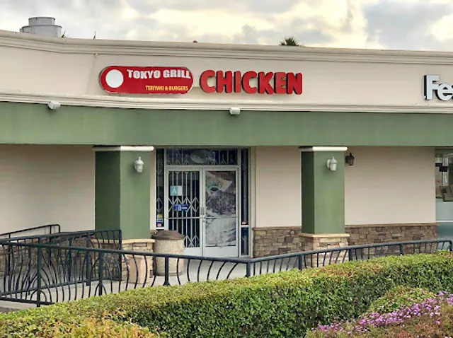 Tokyo Grill