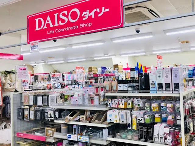 DAISO