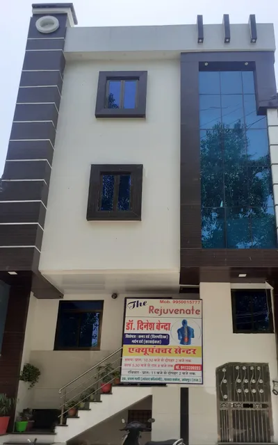 Benda Rejuvenate Hotel