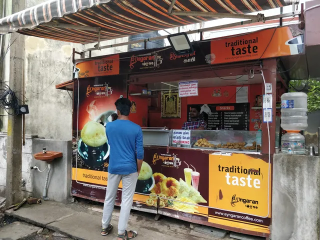 Kumbakonam Ayngaran Coffee