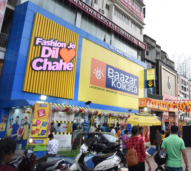 Baazar Kolkata - V.I.P Road