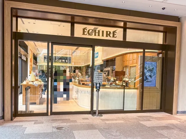 Échiré L'Atelier du Beurre