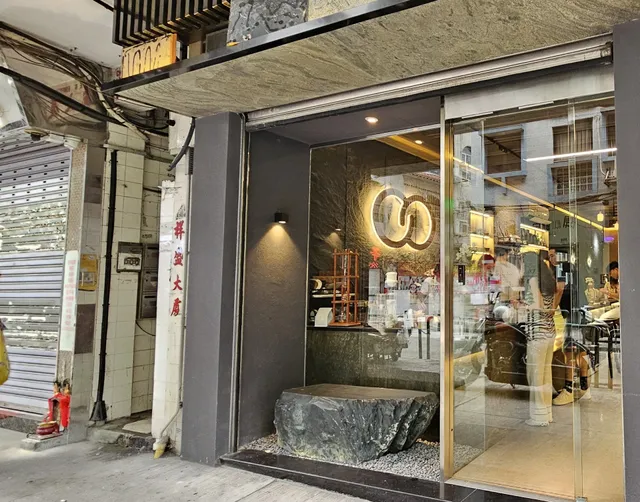 Arooma Coffee and Bar