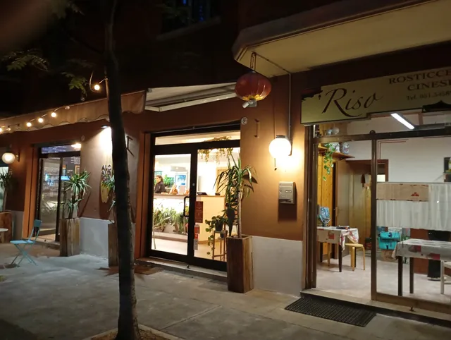 Rosticceria Cinese Riso