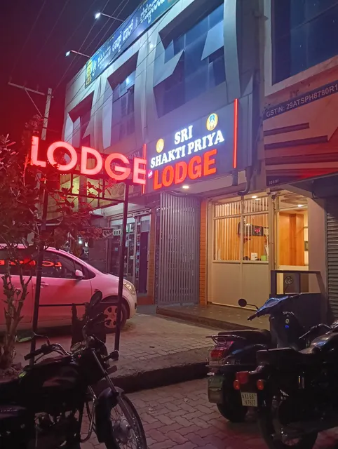 Sri Shakti Priya Hotel