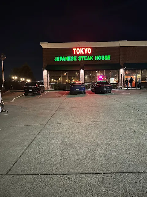 Sullivan's Sports Bar