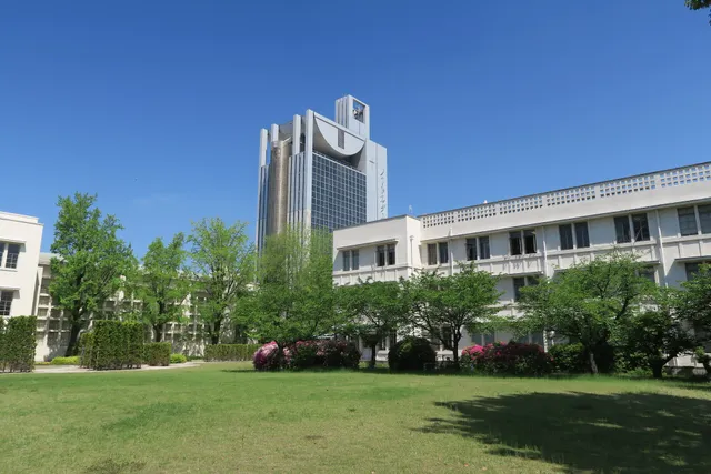Notre Dame Seishin Women University