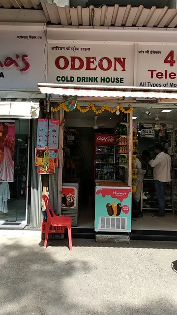 Odeon Cold Drink House