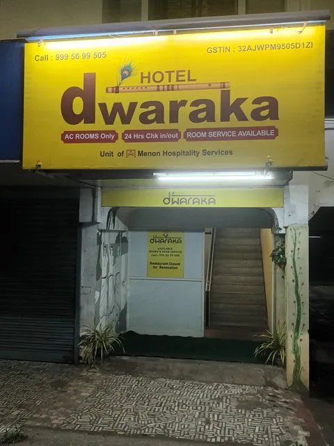 Hotel Dwaraka
