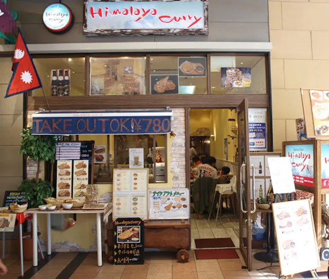 Himalaya Curry Lalaport Tokyo-bay