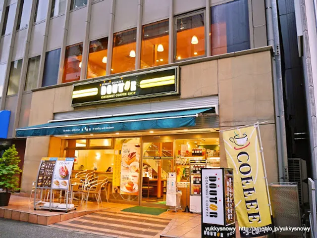 Doutor