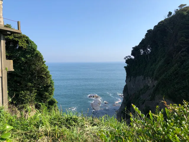 Shōnankaigankōen Station