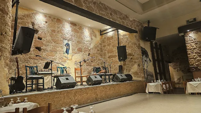 Κρητικό Κέντρο Ομαλός