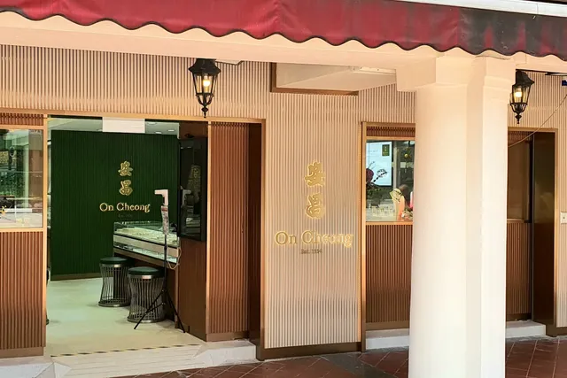 On Cheong Jewellery (Branch)