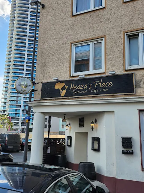 Meaza's Place