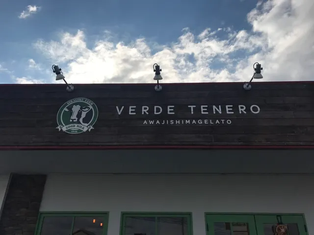 VERDE TENERO