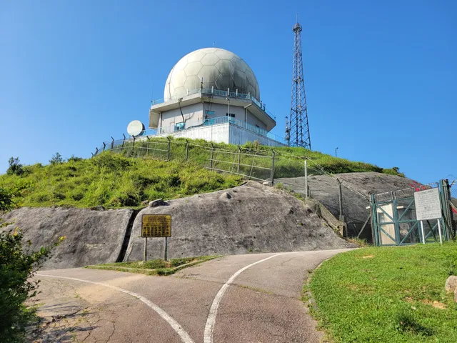 Tai Mo Shan Weather Radar Station