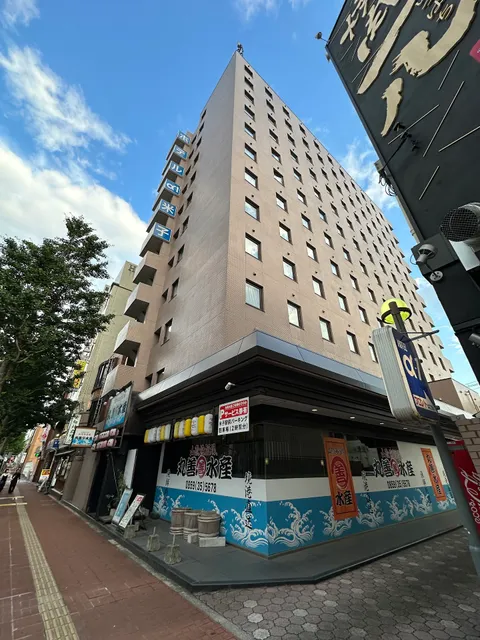 Hotel Alpha-One Yonago