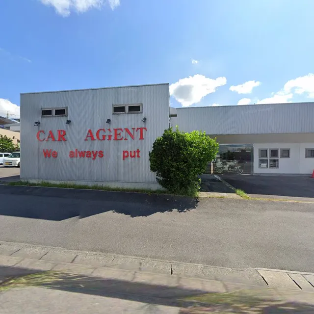 Shutchobabekyumanpukuaichi