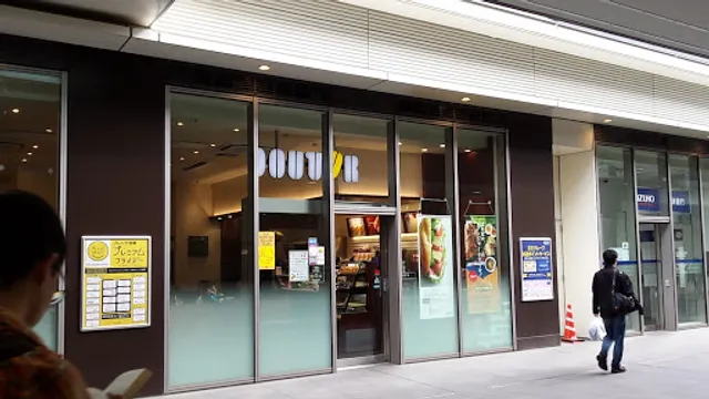 Doutor Coffee Frente Sasazuka