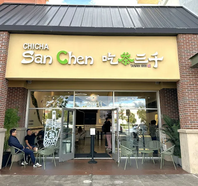 Chicha San Chen 吃茶三千