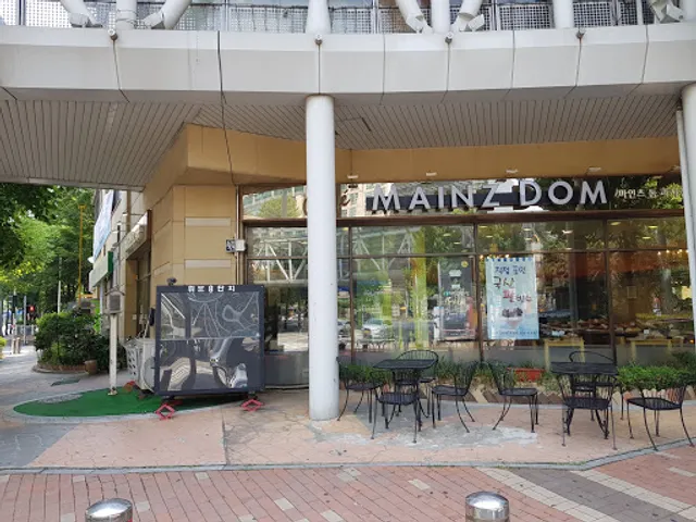 마인츠돔부천더스테이트몰점