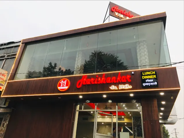 Harishankar Veg. Restro