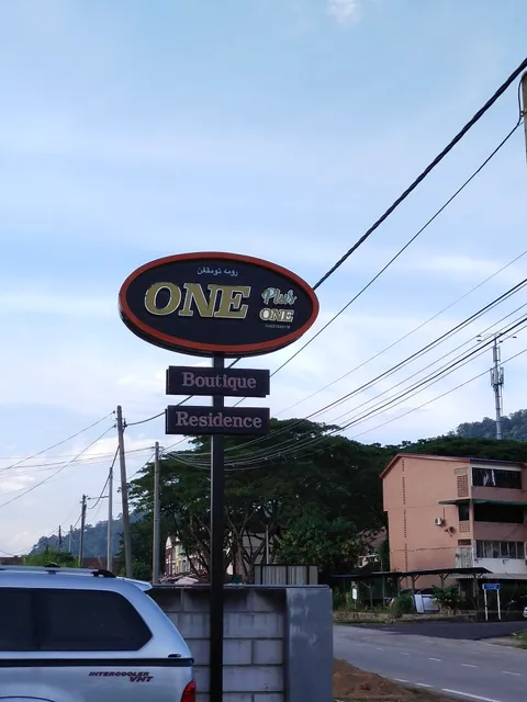 One Plus One Boutique Residence