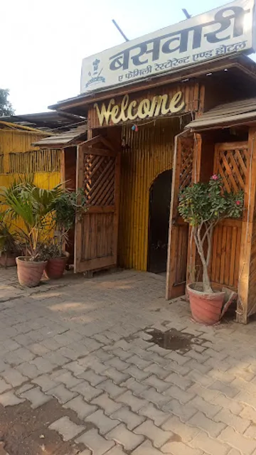 Baswari Restaurant