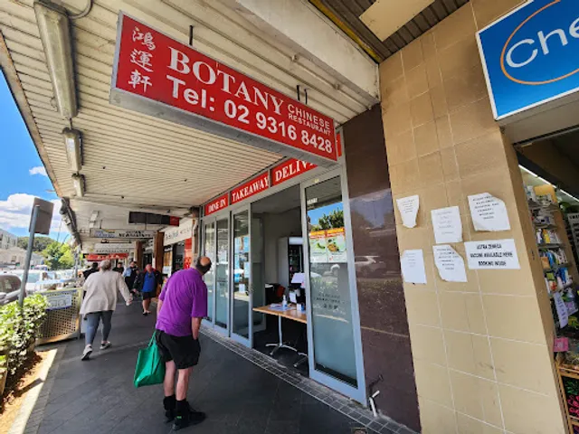 Botany Chinese Restaurant