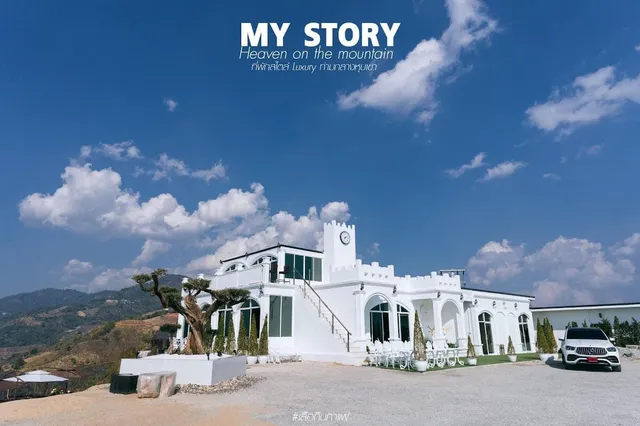MY STORY DOICHANG CHIANG RAI