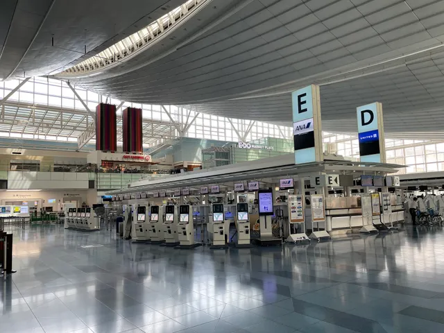 Haneda Airport International Terminal